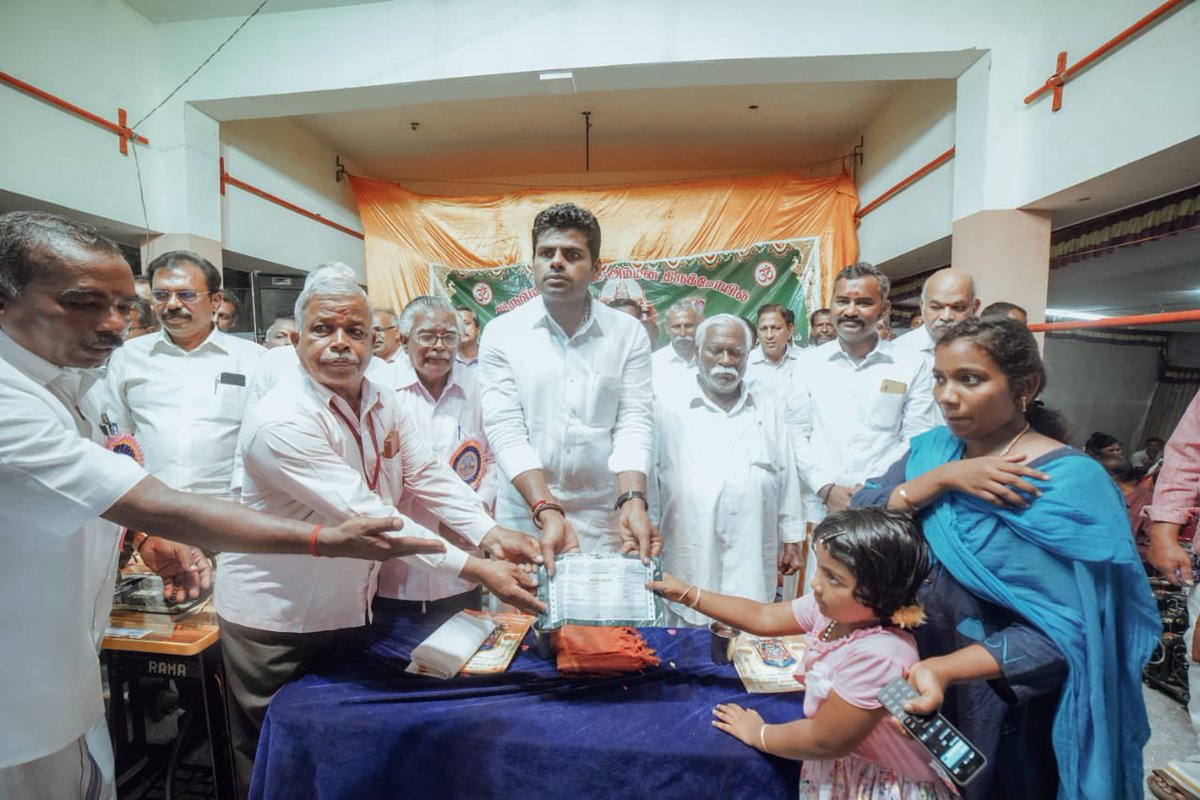annamalai_k's tweet photo. We are seeing the very popular &amp; impactful scheme of our Hon PM Shri @narendramodi avl - Sukanya Samriddhi Scheme - being gifted by people nowadays

In Kanyakumari, Mandiakadu Temple function yday, the organizers had gifted this life changing scheme to many young girl children. https://t.co/4OgDZpUfDj
