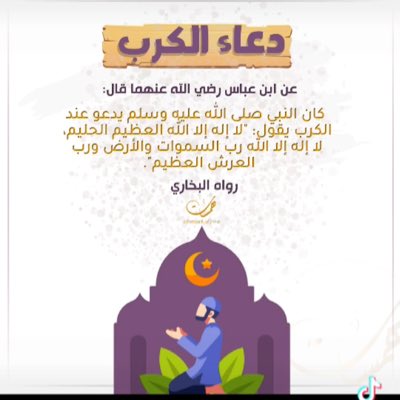 AdlDid tweet picture