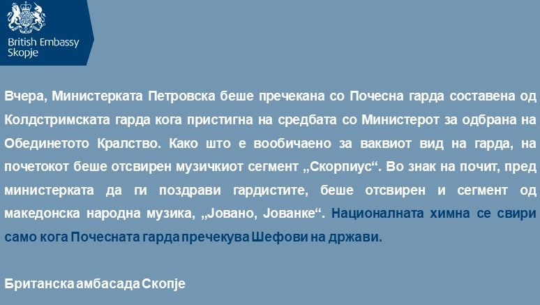 UK in North Macedonia (@ukinrnmacedonia) on Twitter photo 