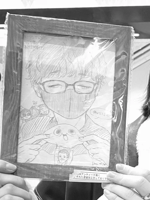 お世話になった友達にトシゾーさんのイラストプレゼントした 