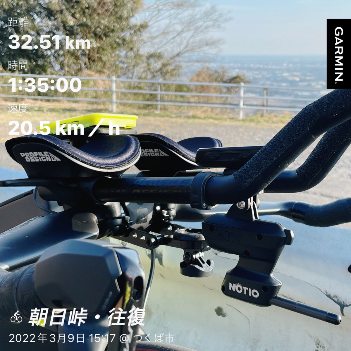 HiroyukiAzu's tweet photo. .
エアロ始めました。
#notio
これは #leomo の
5倍くらい難しそうです。
leomoのように
3か月で使えるように理解したいですが
どうかなーーー
ちょっと時間できたので
なんとかなるかな??
まぁ、まずはやってみよう
#ガジェットまみれ
#電子化
#トライアスロン
#エアロダイナミクス #cda https://t.co/R3Ym03VG8q