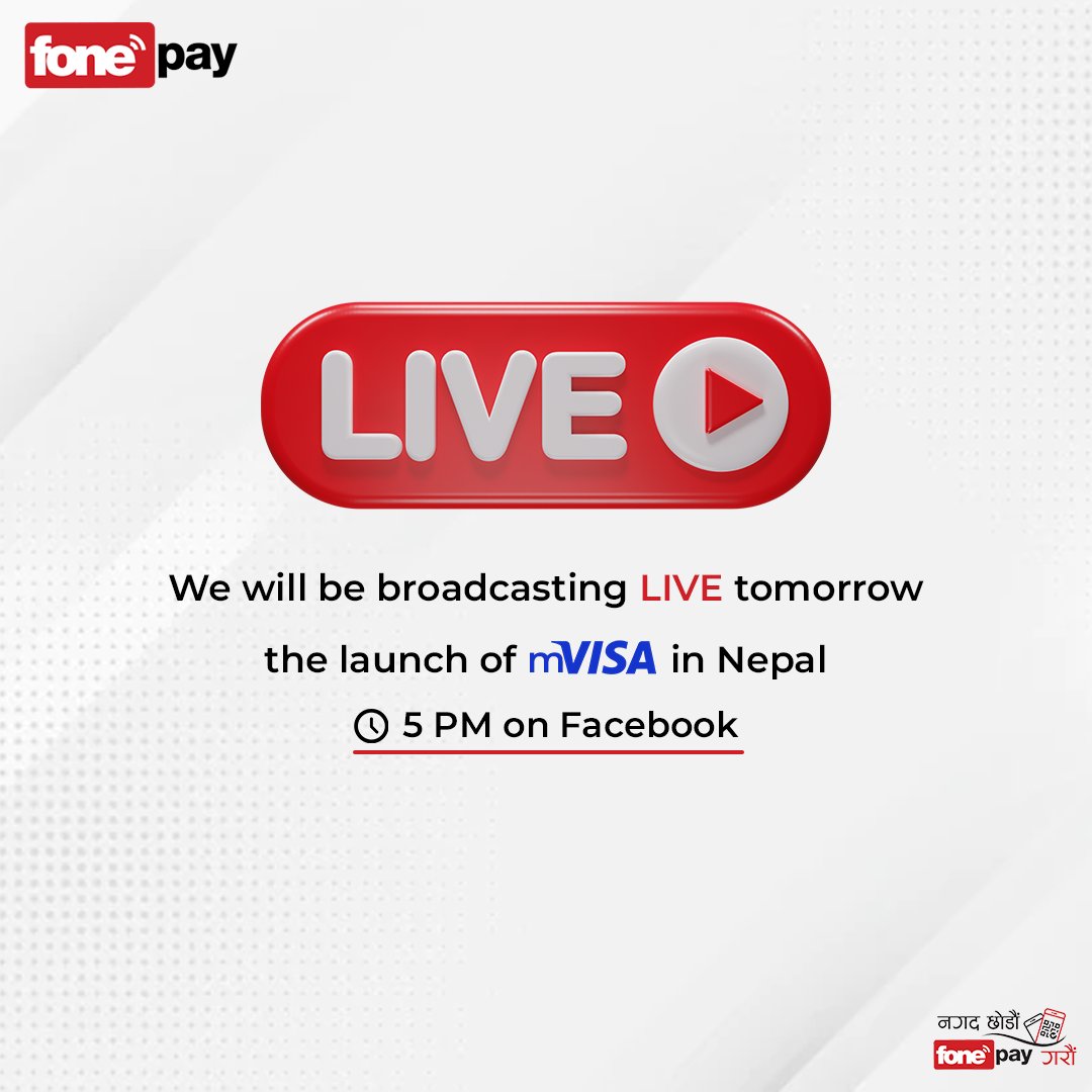 fonepay's tweet photo. We shall be launching the most awaited service of mVISA tomorrow, through which foreign nationals will be able to pay directly by scanning fonepay QR.
Stay tuned to know more as we shall broadcast the historic event LIVE on Facebook.
#mVISA #fonepay #FonepayGarauNagadChodau https://t.co/YbssavYn7r
