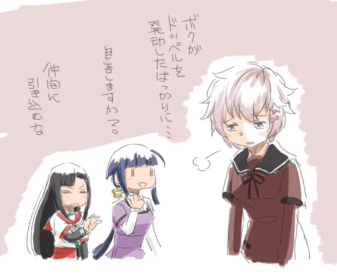 あきらrkgk 