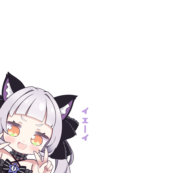 なぜ作ったのかわからない透過と謎の使用例 