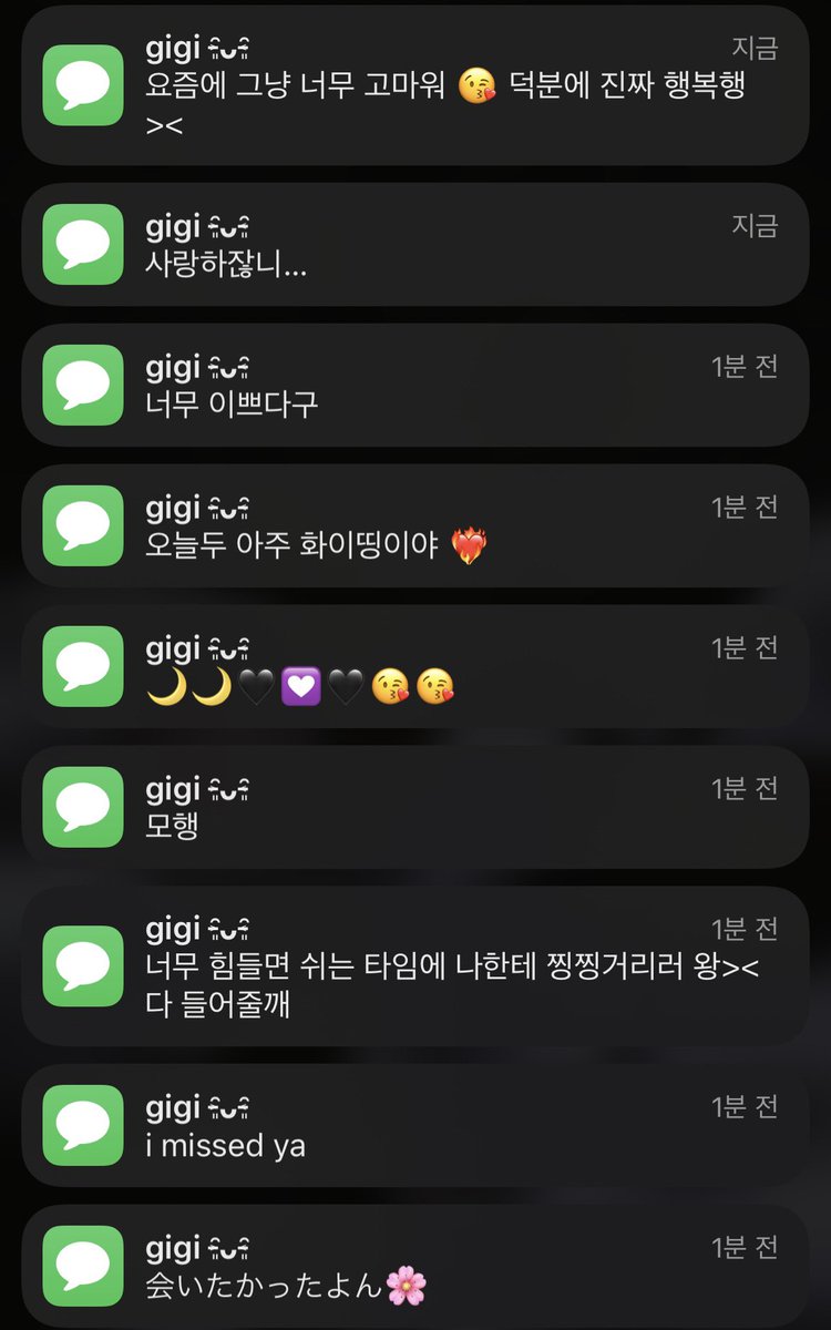 queeenspa's tweet photo. 너무좋타🤤🤤 https://t.co/KMDq3ccJxF