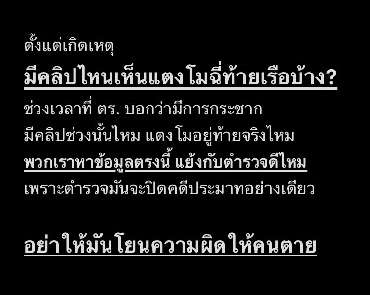 imclearr🏳️‍🌈🍊 tweet media
