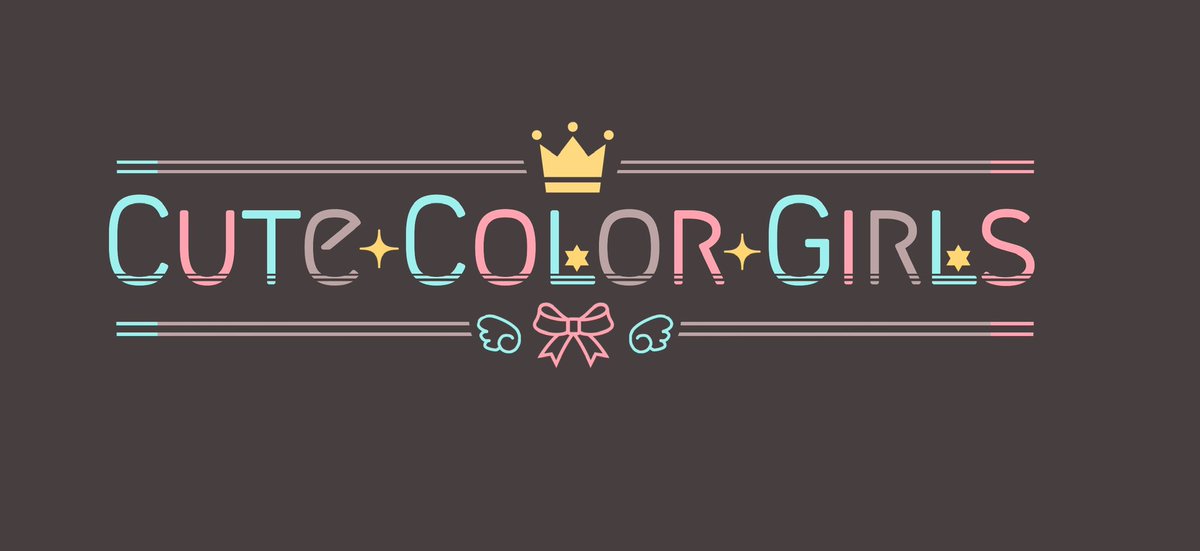 FUYUKO_NFT's tweet photo. 新コレクション「 #CuteColorGirls 」のロゴが出来ました🎉✨✨
可愛く出来たと思います！！

改めて新コレクションをお願いいたします🙌
https://t.co/lebigXtHFJ https://t.co/xhmIJVLFhp