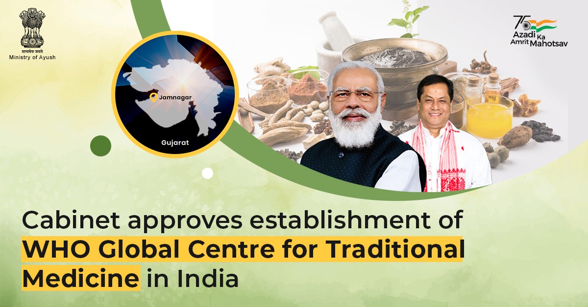 ItraJamnagar's tweet photo. Major milestone for AYUSH
The Union cabinet chaired by PM Shri 
@narendramodi Ji has approved establishment of WHO Global Centre for Traditional Medicine in India
The centre to be established in Jamnagar will be the 1st &amp; only outposted office for traditional medicine world over. https://t.co/7mmcswT7Wv