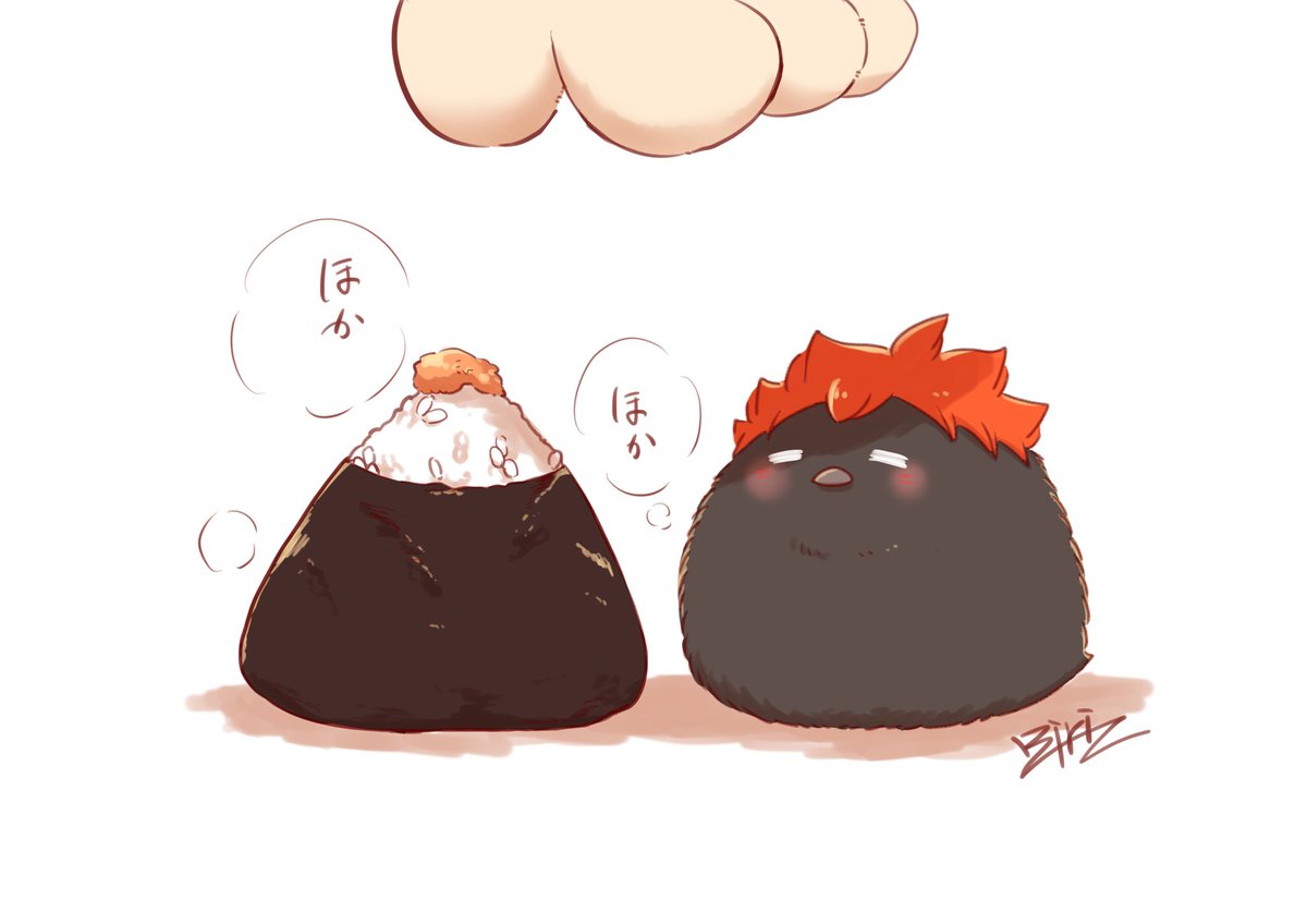 段々暖かくなってきましたね😌
と言ってもまだまだ寒いのでこちらがほかほかおにぎりで暖をとるヒナガラスです 