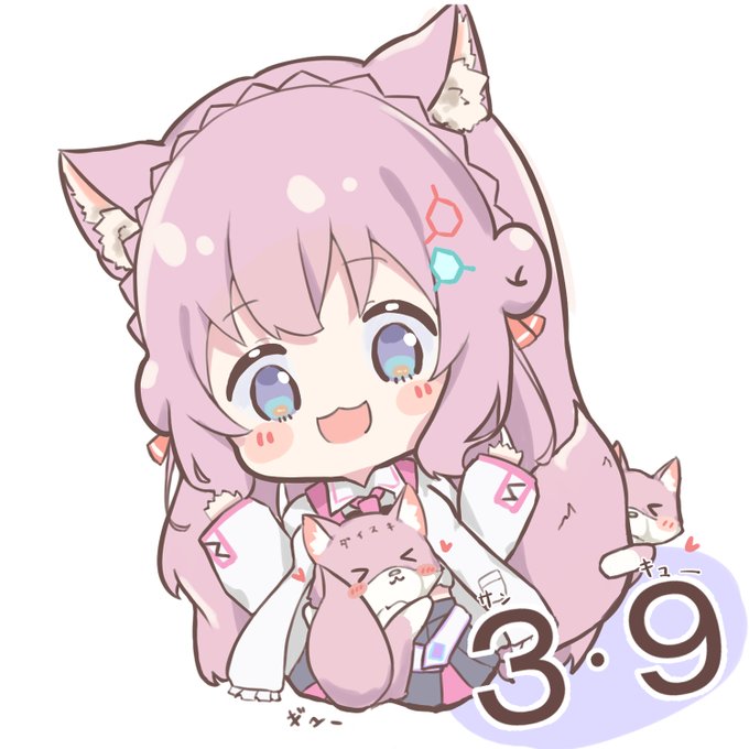 ありがとうを込めてギューッと
#こよりすけっち 