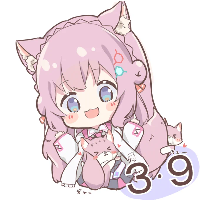 ありがとうを込めてギューッと
#こよりすけっち 