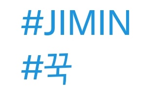 xMySerendipityx's tweet photo. I miss the hashtags 😍😭🥰
#Jikook #THEHASHTAG #KOOKMIN https://t.co/divN1AXQFD