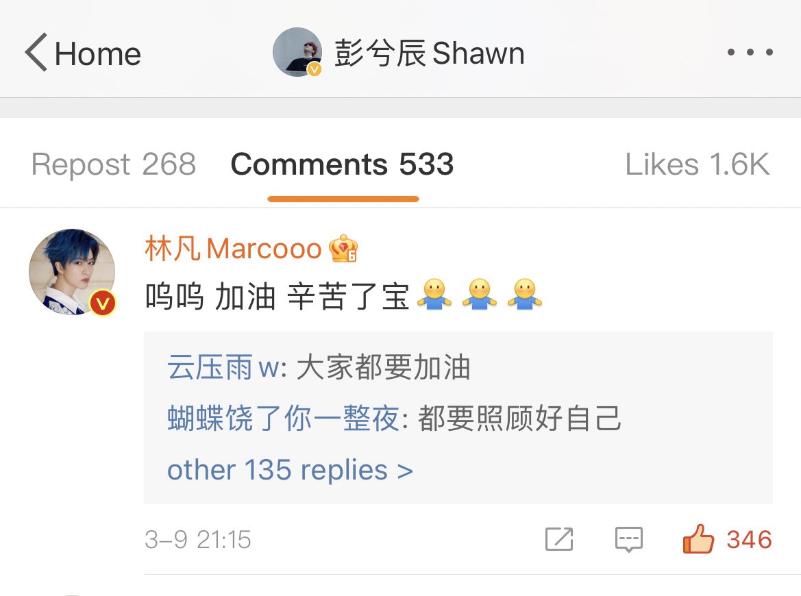 nic (@linfaned) on Twitter photo 