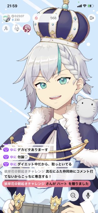 絵描き歌のtwitterイラスト検索結果 古い順 絵描き歌のtwitterイラスト検索結果 古い順