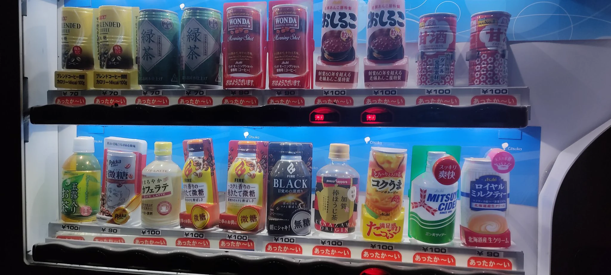 @jtkh1237 僕も過去に…… 