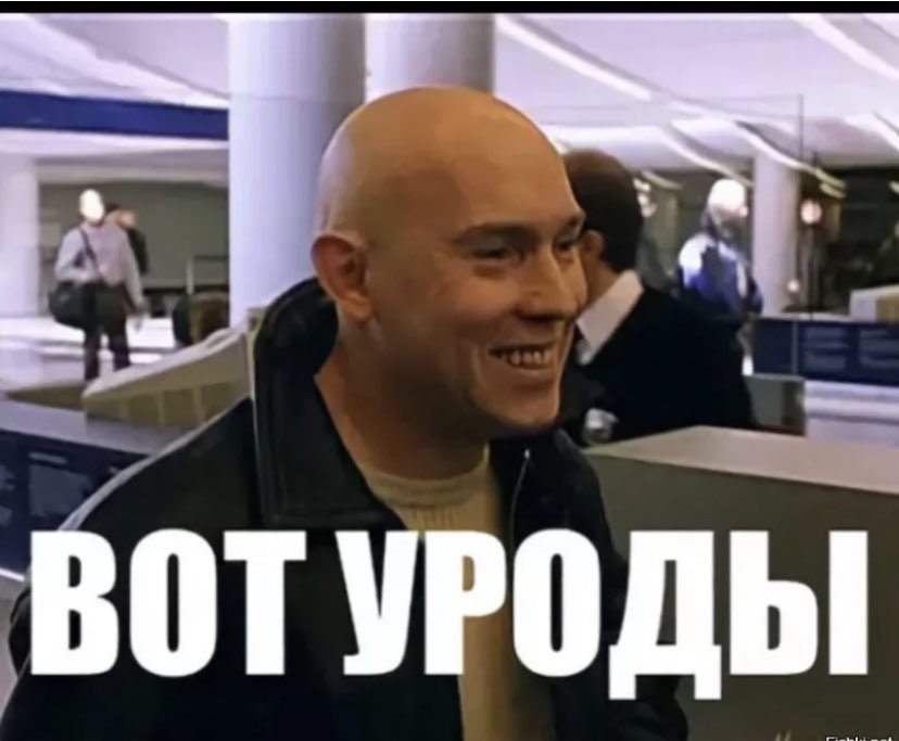 Турнир по кибербезопасности. По новым компьютерным технологиям и защите компьютерных программ. Цель вашего визита. Брат конференция по новым компьютерным технологиям. Какова цель вашего визита.