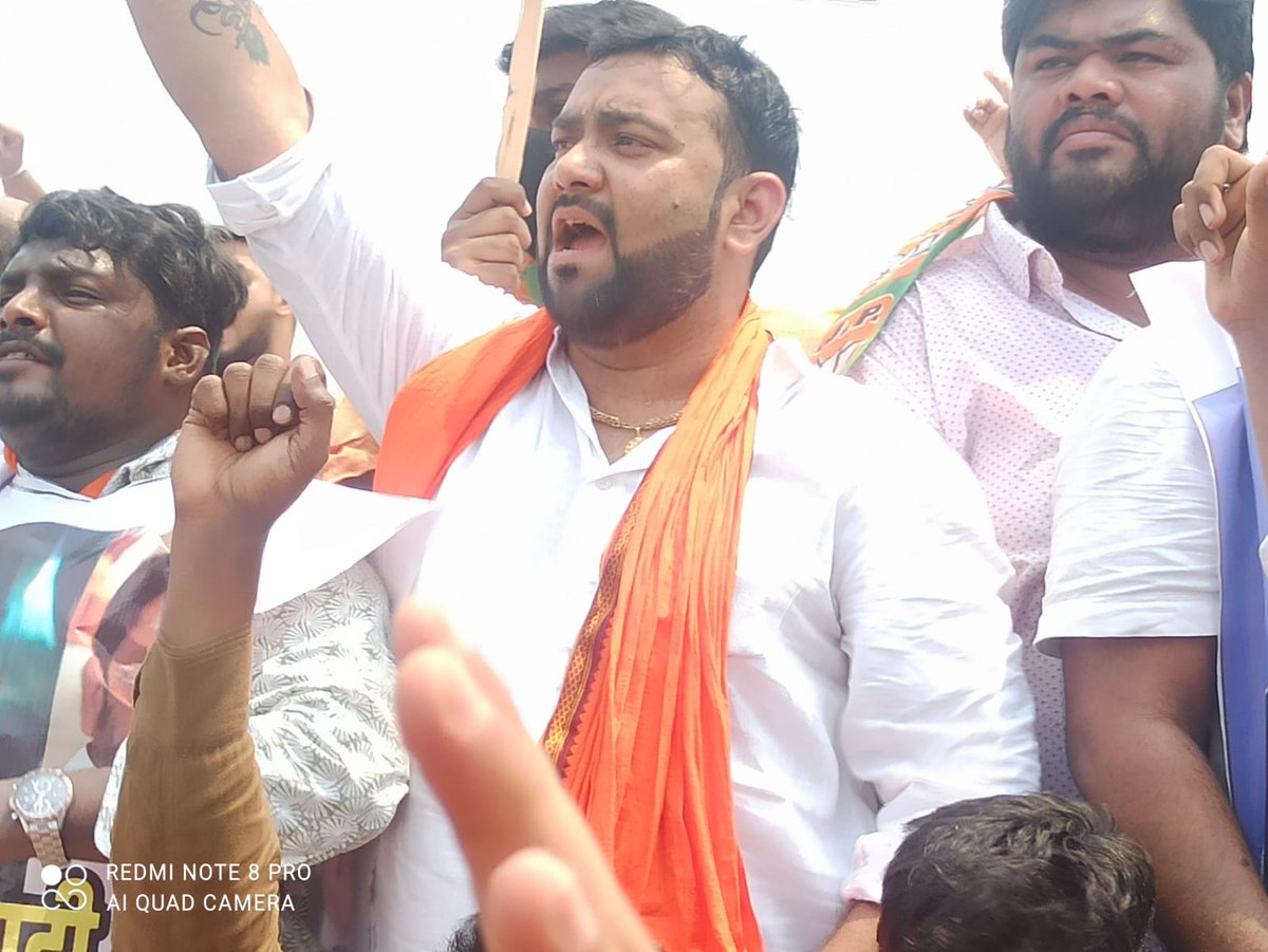 vikashss30790's tweet photo. ।। "चलो आजाद मैदान"।।

नवाब मलिक हटाव, मुंबई बचाव...

नवाब मलिक राजीनामा द्या, 
राजीनामा द्या राजीनामा द्या..!! https://t.co/J6ZWwUPzFC