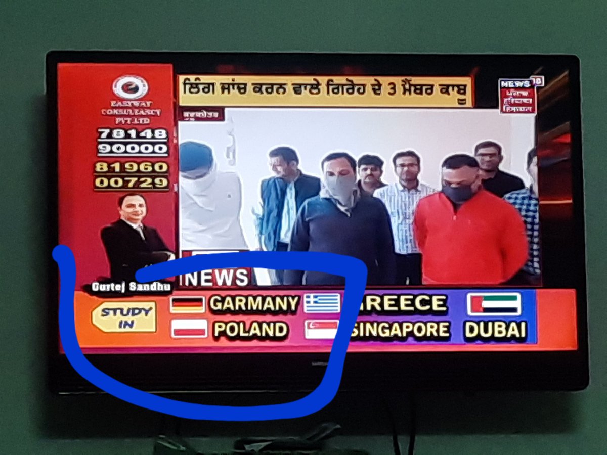 vansh__77's tweet photo. How they can send students to abroad for study first they need to go to school for study 😂#studyinabroad #educationmatters @CHARANJITCHANNI @narendramodi https://t.co/tXKnqcGPb9