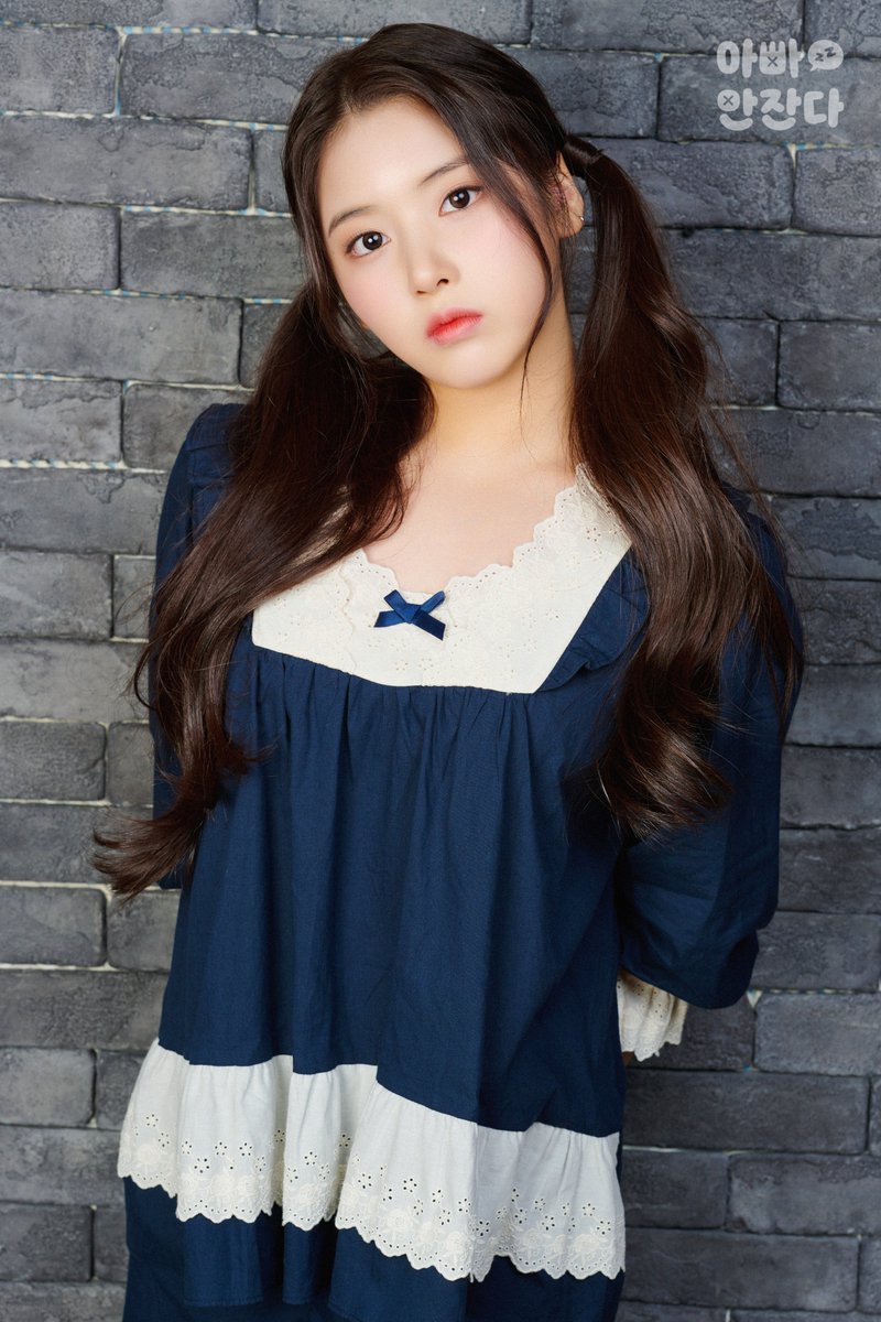 pagelab_studio's tweet photo. [#아잔다] @NMIXX_official

🌸양갈래 X 잠옷 = 레전드 쮸 사진🌸

 #아빠안잔다 #After_zzZ #엔믹스 #NMIXX https://t.co/dqDBngPEVC