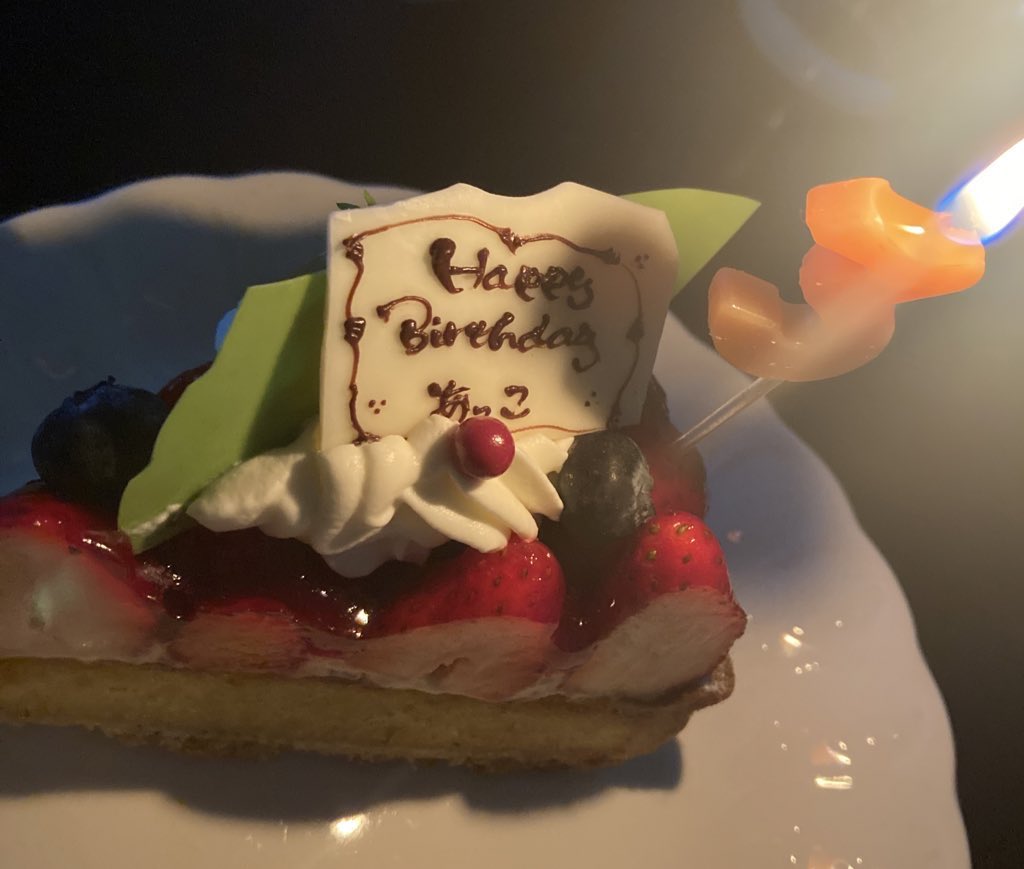 akico3979's tweet photo. ありがとう😊  3.9💕 https://t.co/kcD853elAA