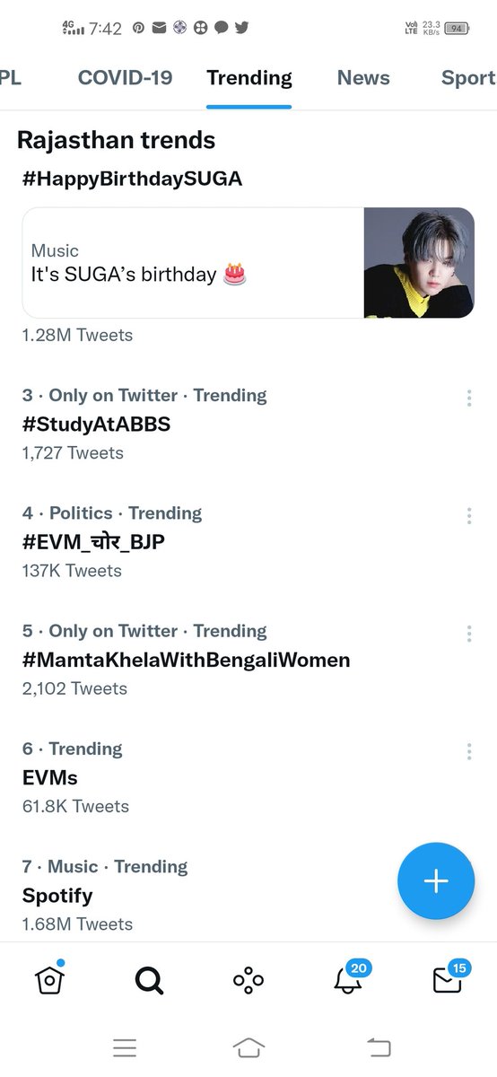 Fight4RightTeam's tweet photo. साथियो आपकी मुहिम  #EVM_चोर_BJP
पर137K ट्वीट हो चुके हैं
लिखते रहे है
#EVM_चोर_BJP
https://t.co/jywvhT4ORs https://t.co/djNIGnyeNH