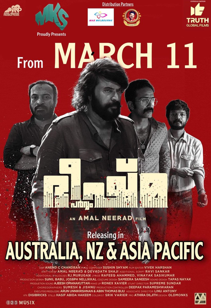 robert_jins's tweet photo. #MKSTalkies and #MASMelbourne In Association with #MFWAIAustralia Proudly Presents #BheeshmaParvam in Australia ๐ฆ๐บ NZ & ASIA PACIFIC Region. https://t.co/xx04UPXwuA