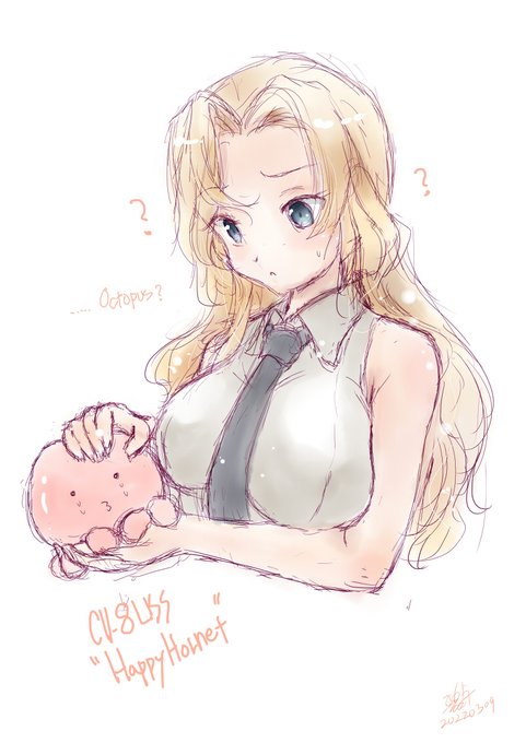 ハッピーつながり
#艦これ版深夜の真剣お絵描き60分一本勝負 
#艦これ版真剣お絵描き60分一本勝負_20220309 