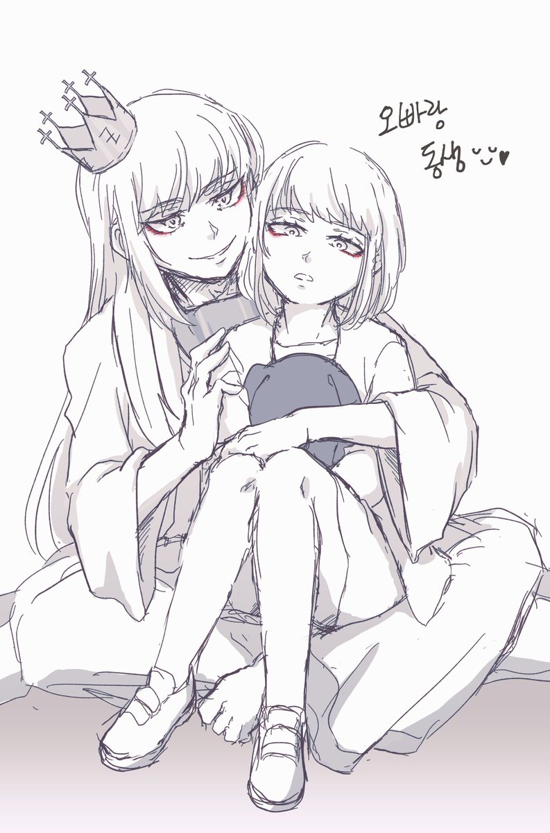 호아퀸이 애나 무릎에 앉히는게 너무 귀엽더라고