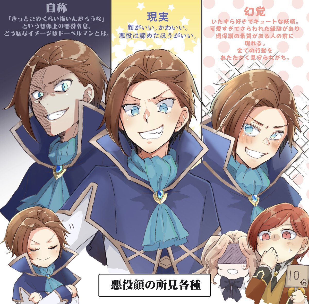 カタリナ[プロフィール必読] カタリナ[プロフィール必読]様 リクエスト 2点 まとめ商品