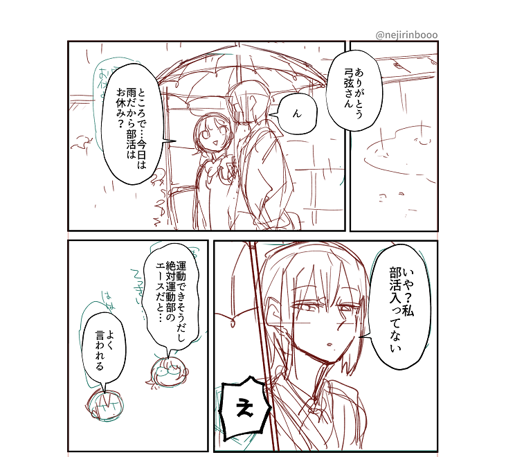 ふたゆずはページ数もそこそこになりそうなのでまとめ+描き下ろしで本にしようかな～と目論んでいる https://t.co/C6Mpy3RG59 