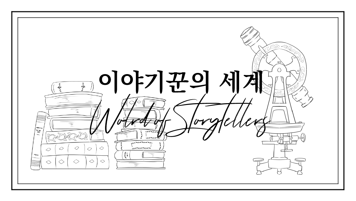 소낙 배포계 tweet media