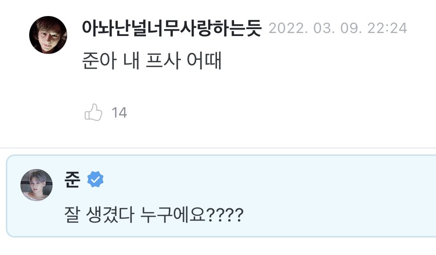 NOconscience__'s tweet photo. 또 나왔다…
자신을 사랑하는 남자.. https://t.co/w9PvVGkBNO
