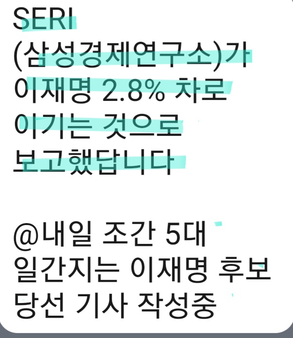 bok24860 (@sun24860) on Twitter photo 