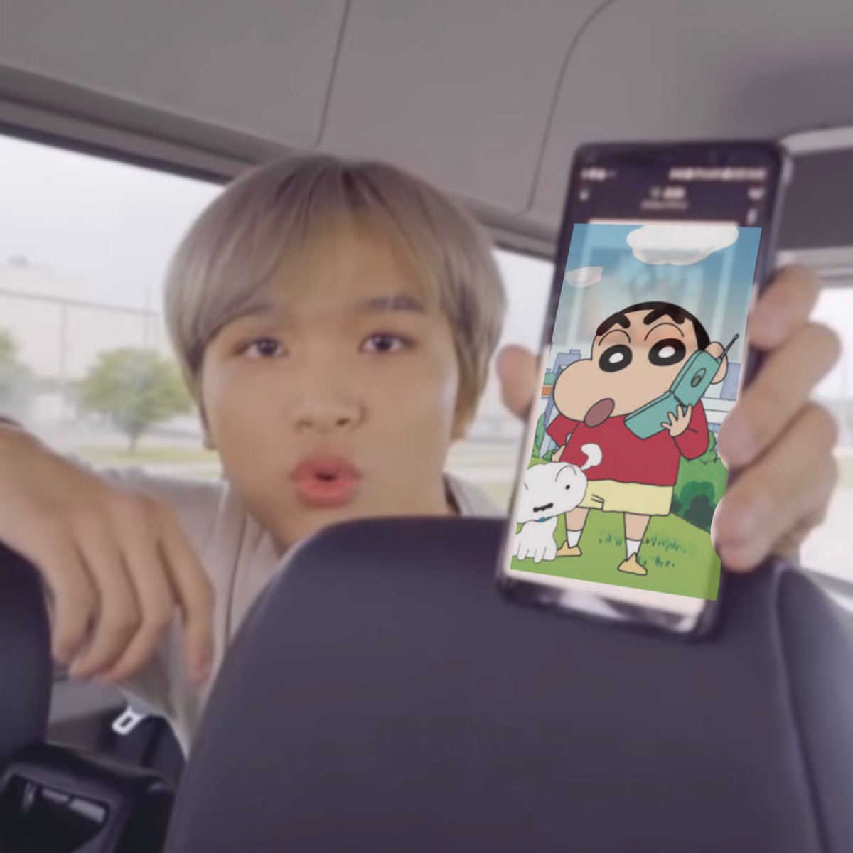 แห้ดเรียนยุหลอ                     ป่าวดูชินจัง