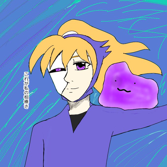 絵描き歌のtwitterイラスト検索結果