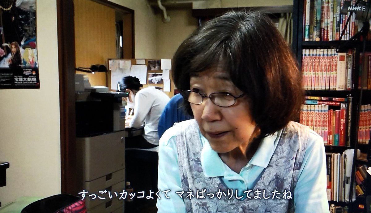 #漫勉neo
#青池保子
青池「デビューはしたけれど女の子を描くのが苦手でつらかったです」「当時、望月三起也先生の『ムサシ』が好きで真似ばっかりしていましたから」
浦沢「少女漫画の世界とは対極ですもんね」 