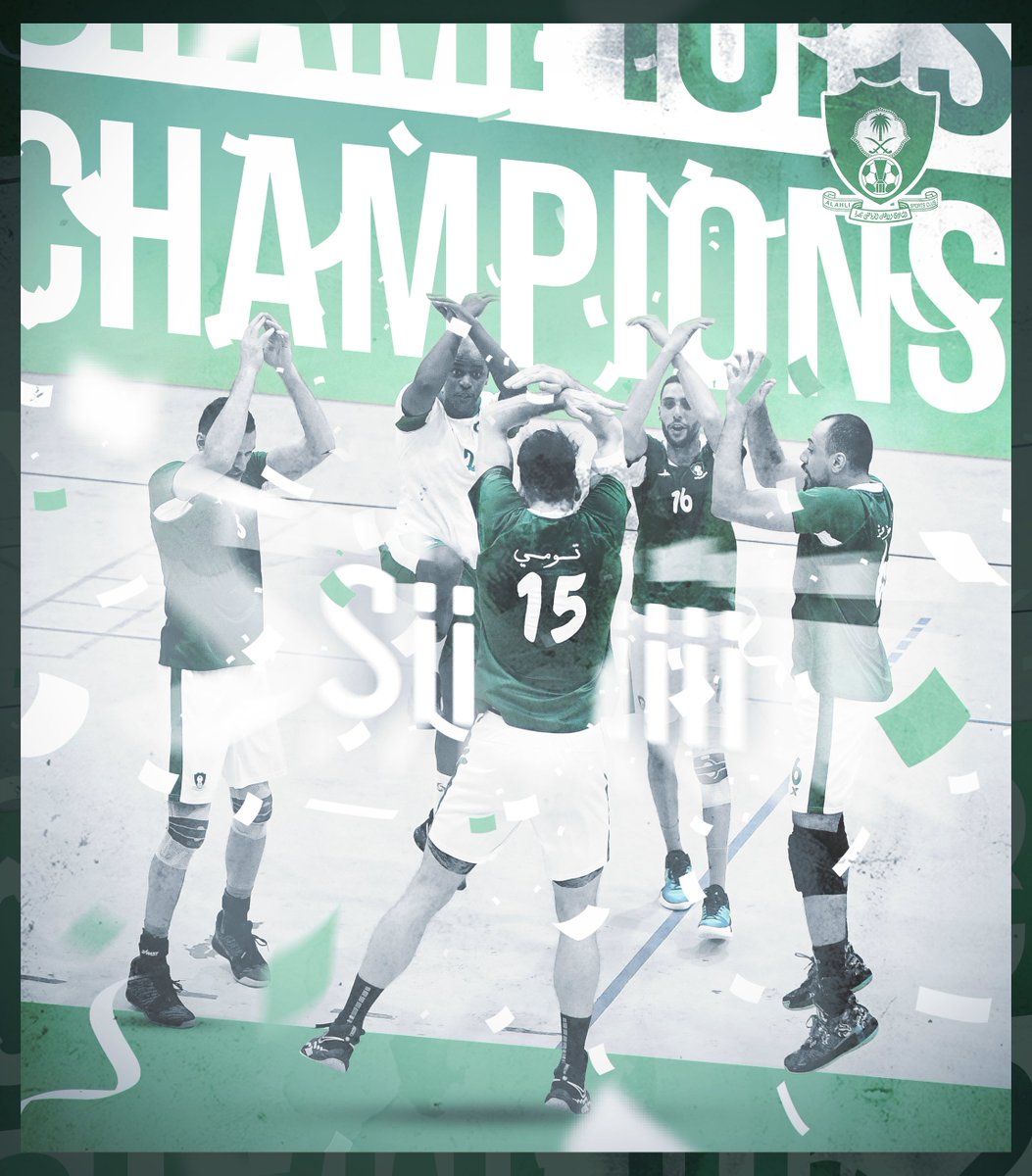 ALAHLI_FC's tweet photo. #الأهلي بطلاً للدوري الممتاز للكرة الطائرة للموسم الرياضي 2022/2021 🏐💚

ألف مبروووووك لأبطال #طائرة_الشبح الأهلاوية 🏆

#العاب_الأهلي https://t.co/M7SAPVJFKA