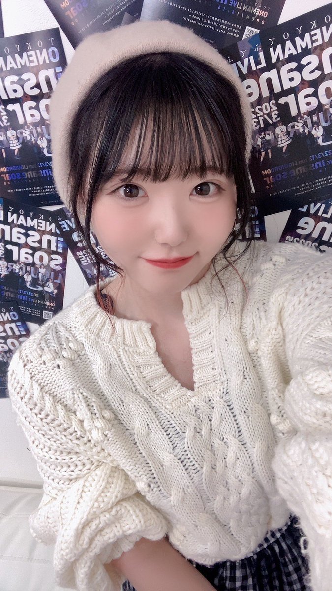 配信みてくれてありがとう🌸

なんだか来週も再来週もメンバーがウイネを笑わせてくれてる気がして…
けど今日の配信で少し実感わいてきて
1秒1秒大切にしようって改めて思ったの。

3/13忘れられない日にするからね、
#insanesoar  #TOKYOてふてふ