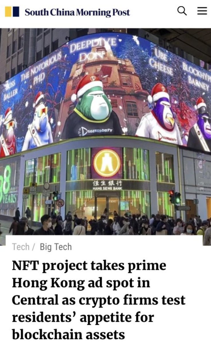 Degenerate Ape Academy HK (@daa_hk) on Twitter photo <a href="/DAA_HK/">Degenerate Ape Academy HK</a> are pleased to support the upcoming <a href="/ARTIFACTsbySCMP/">ARTIFACTs by SCMP</a> Hong Kong NFT launch!!! 🥰
x.com/ARTIFACTsbySCM…
<a href="/DegenApeAcademy/">Degenerate Ape Academy</a> apes ain't too smart, but we like looking at photos in the <a href="/SCMPHongKong/">SCMP Hong Kong</a> <a href="/DAA_HK/">Degenerate Ape Academy HK</a> are pleased to support the upcoming <a href="/ARTIFACTsbySCMP/">ARTIFACTs by SCMP</a> Hong Kong NFT launch!!! 🥰
x.com/ARTIFACTsbySCM…
<a href="/DegenApeAcademy/">Degenerate Ape Academy</a> apes ain't too smart, but we like looking at photos in the <a href="/SCMPHongKong/">SCMP Hong Kong</a>