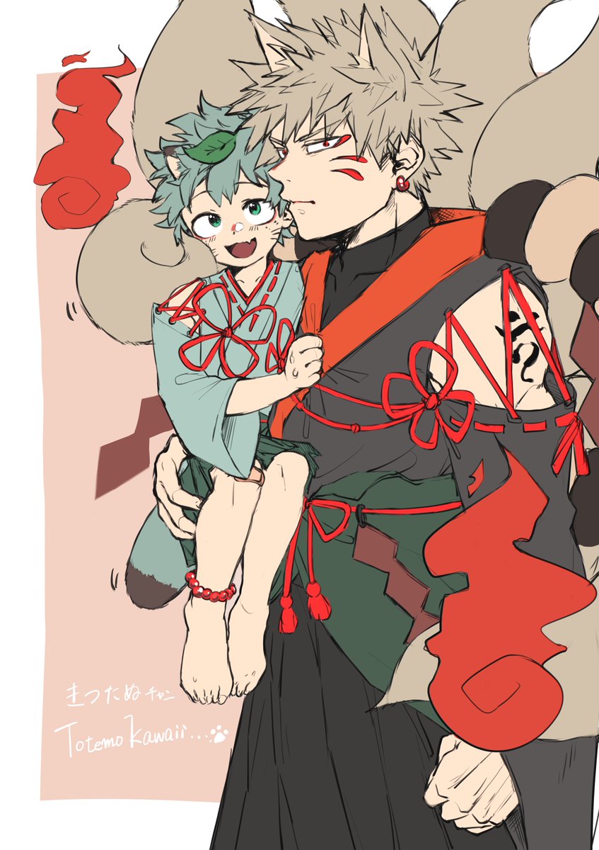 おはようえむこ🌞 tweet media