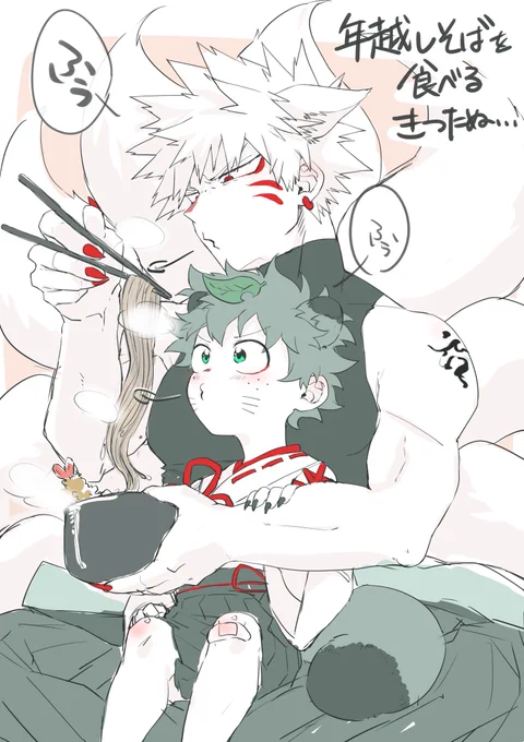 きつたぬを描くぞという戒め 