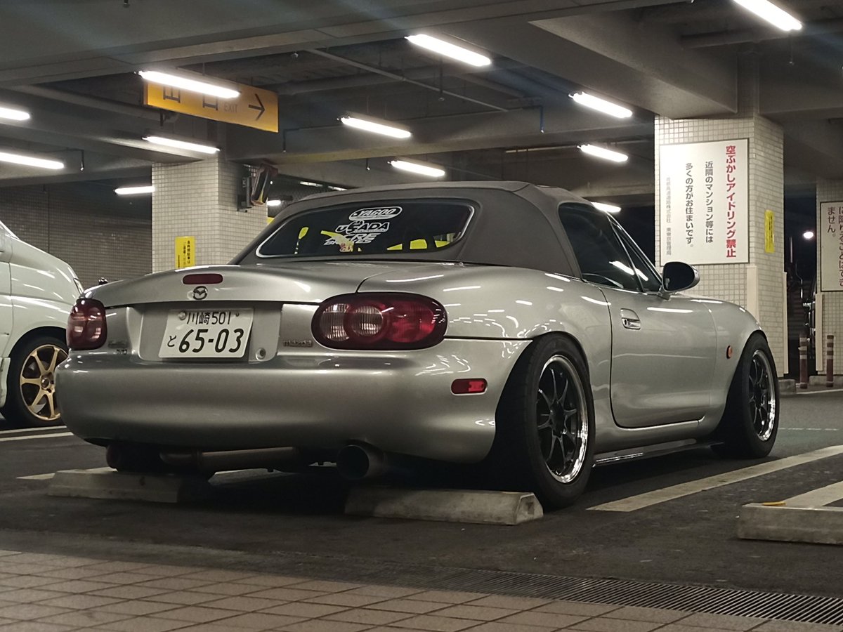 yellowsc50's tweet photo. #マツダ乗りと繋がろう2022春
#NB6C 
限界クソザコテンロク

遅いけどこれで良いの、これが良いの https://t.co/CP8vnl4LZc