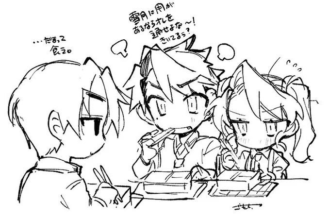 こういうことか.... #gomoku_OC https://t.co/uzAxb1ktbb 