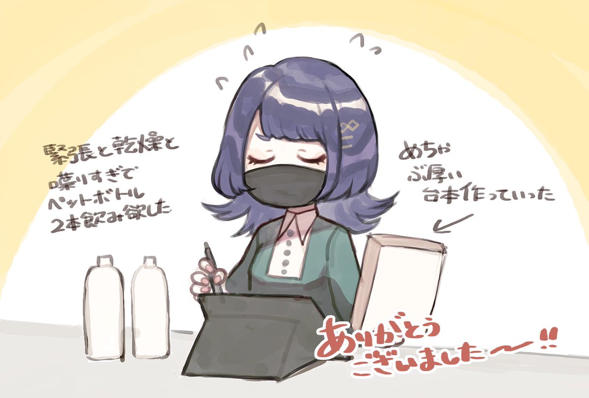 【お仕事】
バンタンゲームアカデミー名古屋校さまで特別講師としてゲームに必要な衣装デザインの作り方・考え方について授業をさせていただきました✨
約30名の作品を事前に添削させていただいたのですが本当に真剣に聞いてくださって頑張ってよかった…!と感じました😌
ありがとうございました!