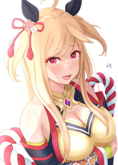 キタガワサンブラック 