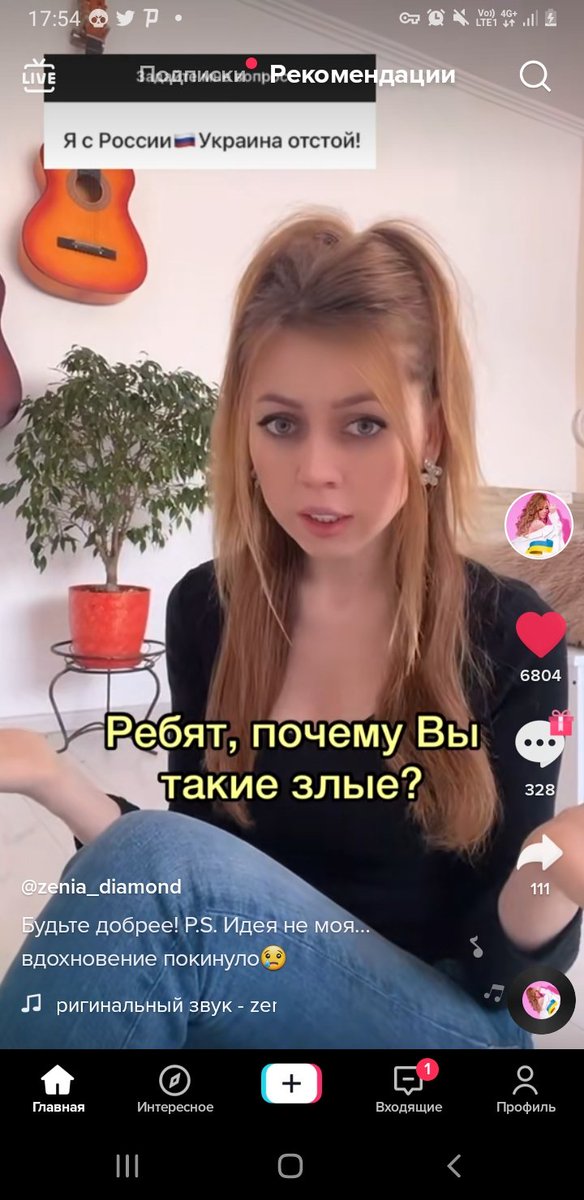 depresss_sssed's tweet photo. ЖЕНЯ ДАЙМОНД ЛЕГЕНДА.

не согласны = чс. https://t.co/kVKwpOLoVb
