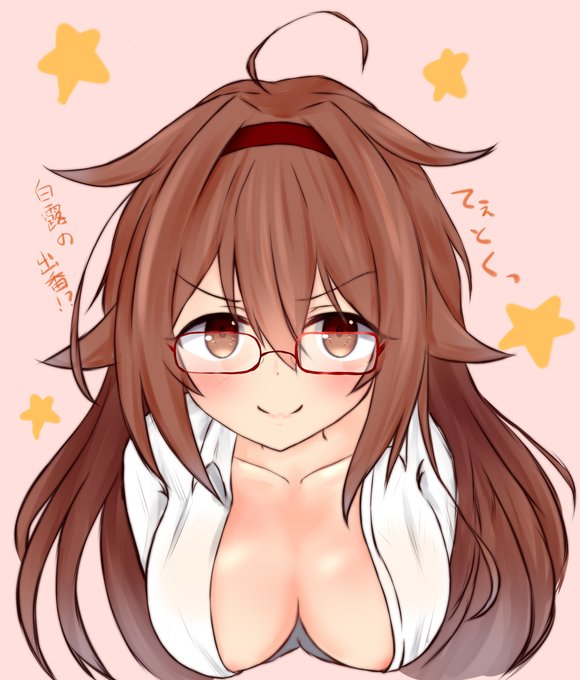 めがねつゆさん2022 #艦これ #白露(艦隊これくしょん) https://t.co/ShJqEa4ViW 