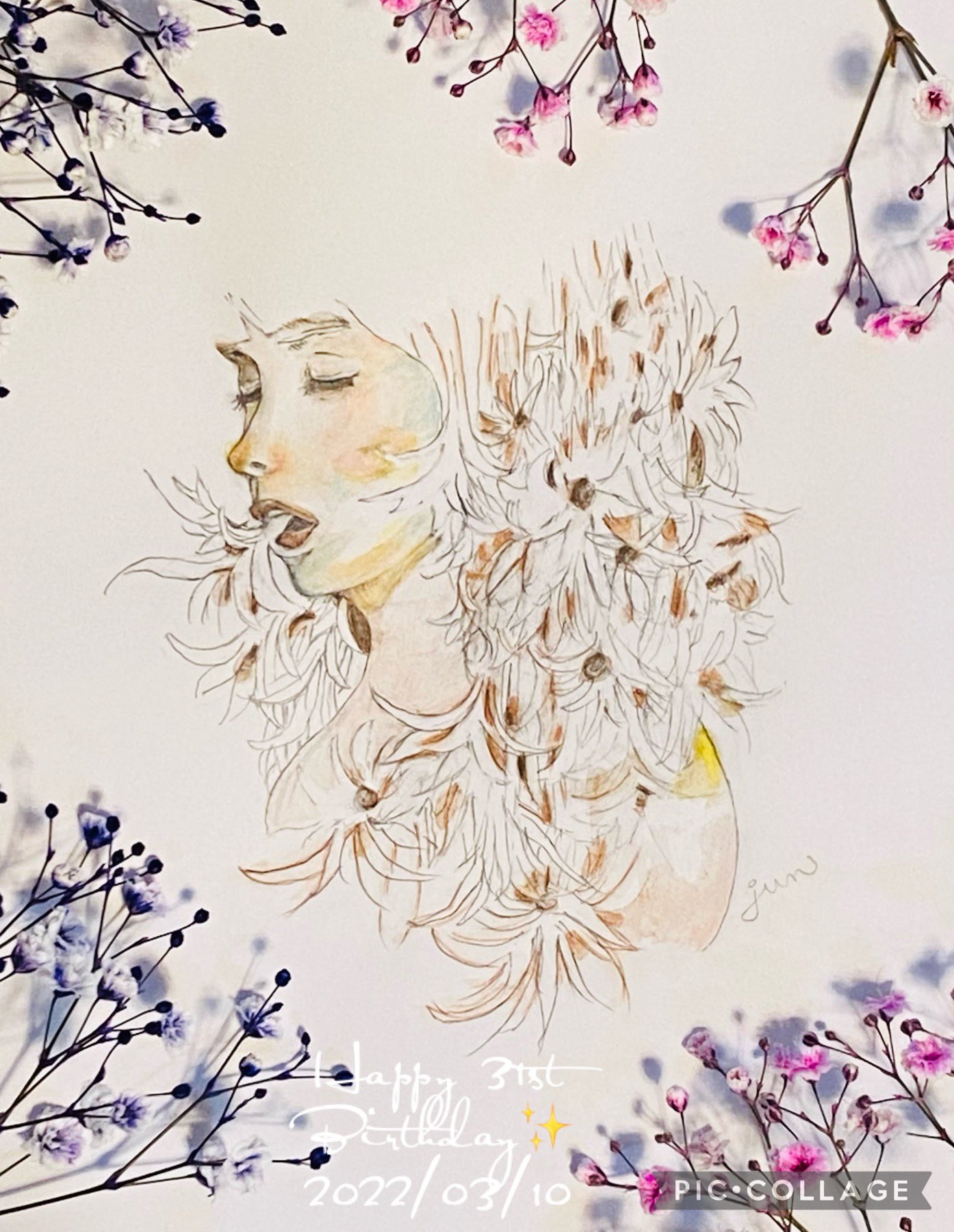 じゅん O O 空を見て風の匂いを感じ 過ぎ去る日々にも 愛おしさを感じてます 米津さんの音楽が 教えてくれました 米津さん お誕生日おめでとうございます 米津玄師誕生祭22 米津玄師 サンタマリア シャーペン画 じゅん O O 空を見て風の匂いを感じ 過ぎ去る日々にも 愛おしさを感じてます 米津さんの音楽が 教えてくれました 米津さん お誕生日おめでとうございます 米津玄師誕生祭22 米津玄師 サンタマリア シャーペン画