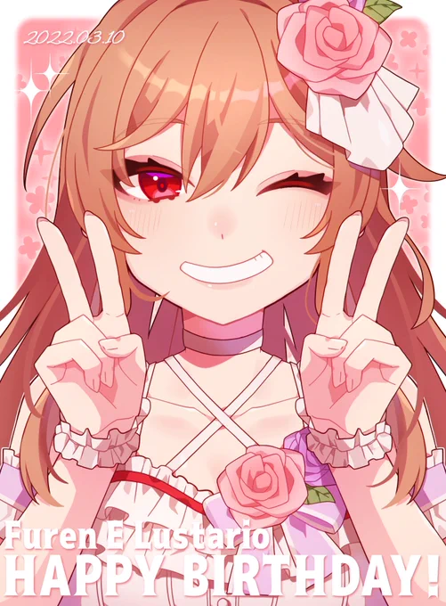 フレン誕生日おめでとう〜!🥳🎂🎉🎈🎊
いつも見ていて楽しくなる配信ありがとうございます…😌💕元気いっぱいもらってる✨✨
これからも応援してます🥰🥰大好き!!
 #フレン生誕祭2022 
 #フレン見て 