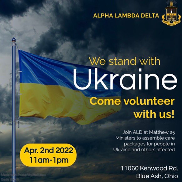 Looking for a service opportunity? Join us April 2nd at Matthew 25 Ministries to make care packages!